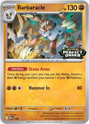 [PKM] Barbaracle - 065 [Staff] - 65/null [ME: Mega Evolution Promo] Holofoil