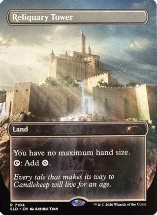 Reliquary Tower (7104) [SLD 7104]  Foil