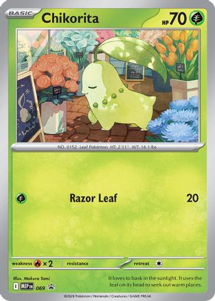 [PKM] Chikorita (Cosmos Holo) - 69/null [ME: Mega Evolution Promo] Holofoil