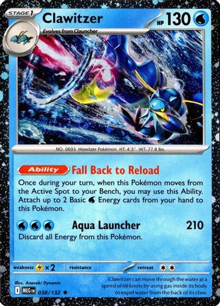 [PKM] Clawitzer (Cosmos Holo) - 38/null [Miscellaneous Cards & Products] Holofoil