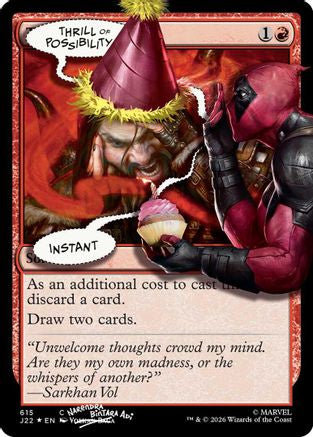 Thrill of Possibility (615) (Pool Party Foil) [SLD 615]  Foil