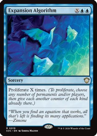 Expansion Algorithm [SOC 019]