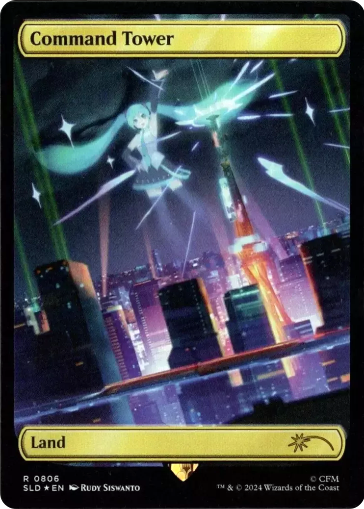 {R} Command Tower (0806) [Secret Lair Drop Series][SLD 806]