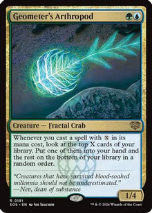 {@@SOS R} Geometer's Arthropod [SOS 191]