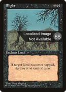 {F} Blight [Fourth Edition (Foreign Black Border)][FBB 4ED 122]