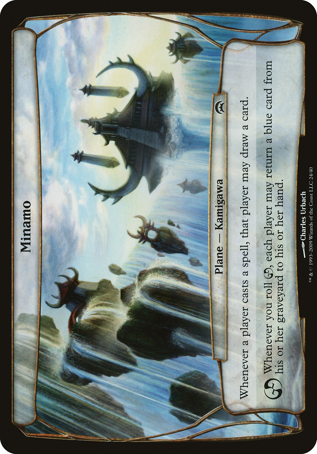 {O} Minamo (Planes) [Planechase Planes][OVR HOP 024] - Misty Mountain Games