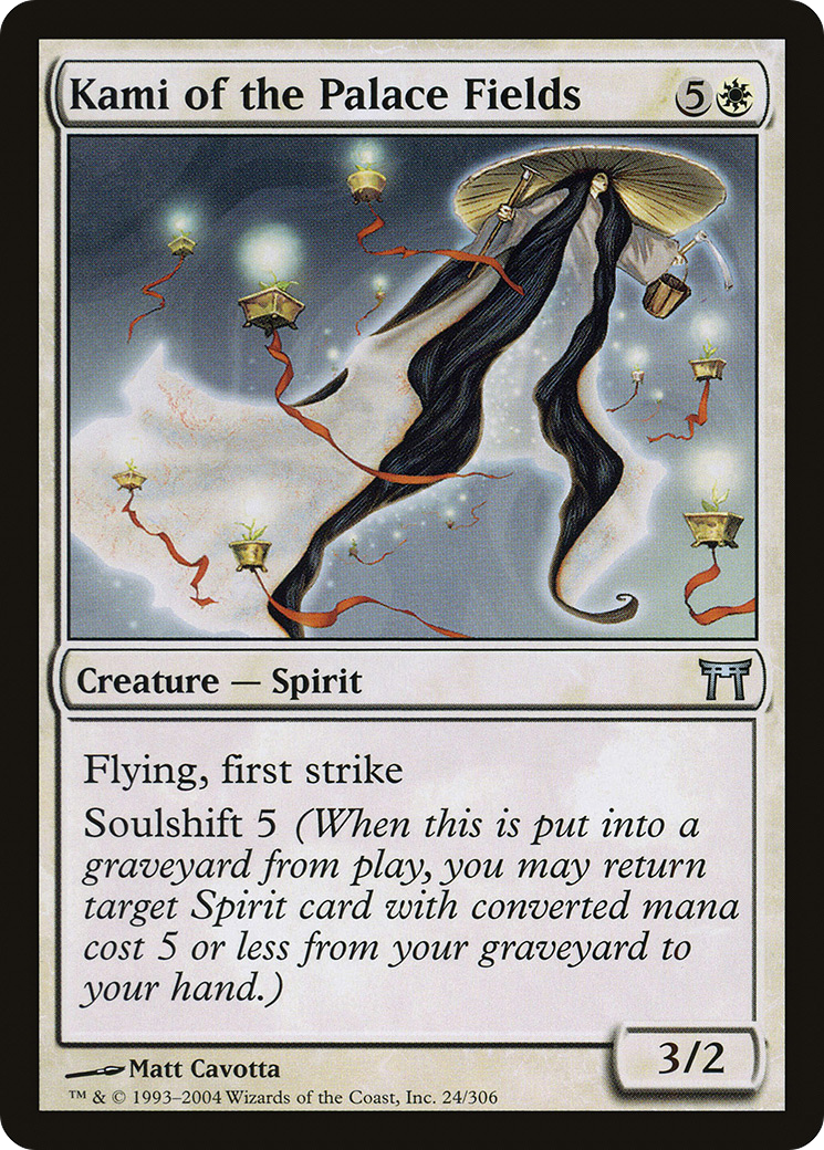 {C} Kami of the Palace Fields [Champions of Kamigawa][CHK 024]