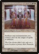 {R} Fountain Watch [Mercadian Masques][MMQ 019]