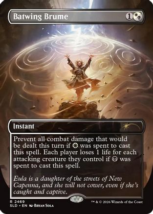 Batwing Brume [SLD 2469]  Foil