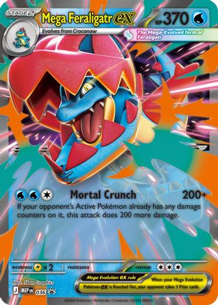 [PKM] Mega Feraligatr ex - 036 - 36/null [ME: Mega Evolution Promo] Holofoil