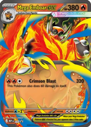 [PKM] Mega Emboar ex - 035 - 35/null [ME: Mega Evolution Promo] Holofoil