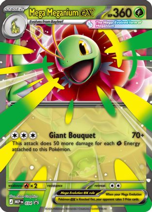 [PKM] Mega Meganium ex - 034 - 34/null [ME: Mega Evolution Promo] Holofoil