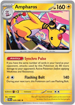 [PKM] Ampharos - 029/086 [ME04: Chaos Rising] Reverse Holofoil