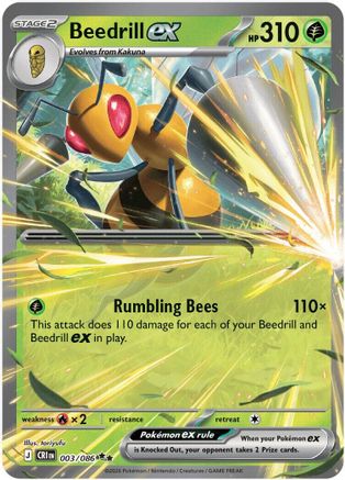 Beedrill ex - 003/086 [ME04: Chaos Rising] Holofoil