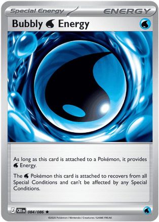 Bubbly W Energy - 84/086 [ME04: Chaos Rising] Holofoil