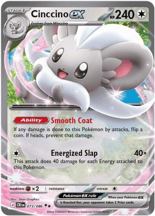 Cinccino ex - 073/086 [ME04: Chaos Rising] Holofoil