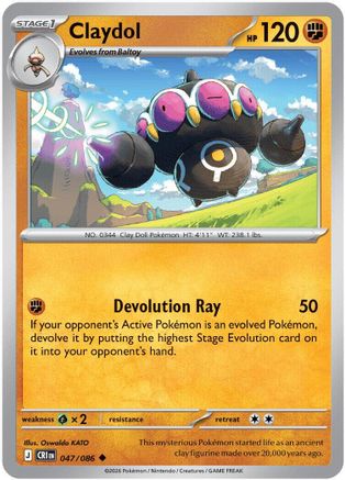 [PKM] Claydol - 047/086 [ME04: Chaos Rising] Reverse Holofoil