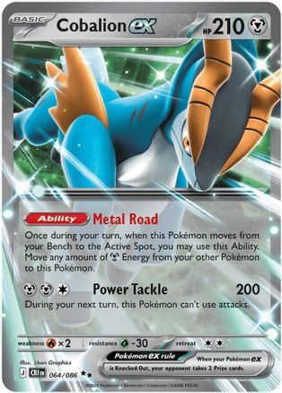 Cobalion ex - 064/086 [ME04: Chaos Rising] Holofoil