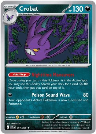 Crobat - 051/086 [ME04: Chaos Rising] Reverse Holofoil