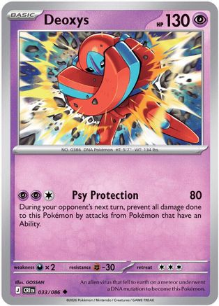 Deoxys - 033/086 [ME04: Chaos Rising] Reverse Holofoil