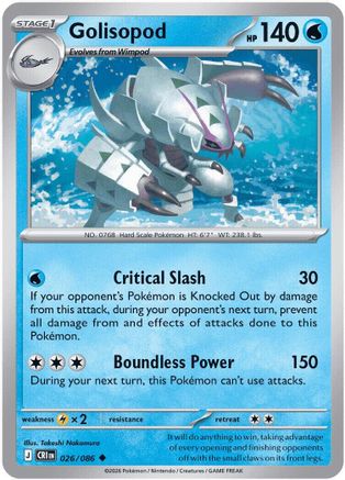 Golisopod - 26/086 [ME04: Chaos Rising]