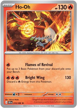 Ho-Oh - 10/086 [ME04: Chaos Rising] Reverse Holofoil