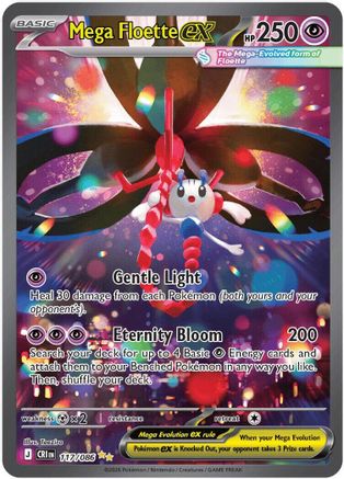 Mega Floette ex - 117/086 [ME04: Chaos Rising] Holofoil
