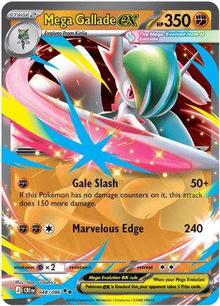 [PKM] Mega Gallade ex - 48/086 [ME04: Chaos Rising] Holofoil