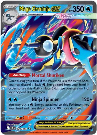 Mega Greninja ex - 022/086 [ME04: Chaos Rising] Holofoil
