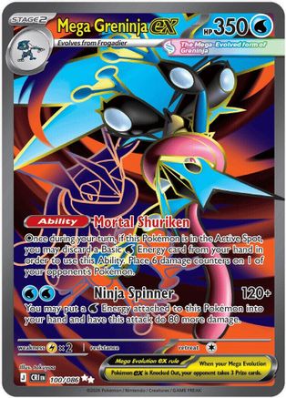 [PKM] Mega Greninja ex - 100/086 [ME04: Chaos Rising] Holofoil