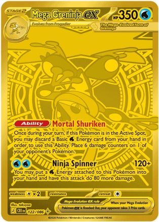 Mega Greninja ex - 122/086 [ME04: Chaos Rising] Holofoil