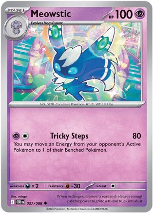 Meowstic - 37/086 [ME04: Chaos Rising]