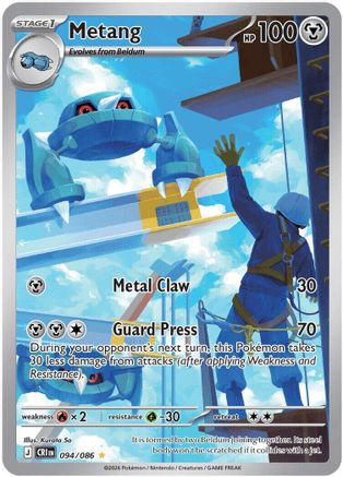 Metang - 094/086 [ME04: Chaos Rising] Holofoil