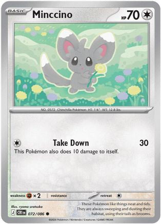 Minccino - 72/086 [ME04: Chaos Rising] Reverse Holofoil