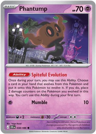 Phantump - 38/086 [ME04: Chaos Rising] Reverse Holofoil