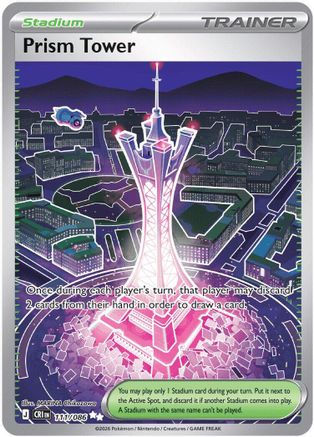 Prism Tower - 111/086 [ME04: Chaos Rising] Holofoil