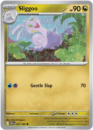 [PKM] Sliggoo - 067/086 [ME04: Chaos Rising] Reverse Holofoil