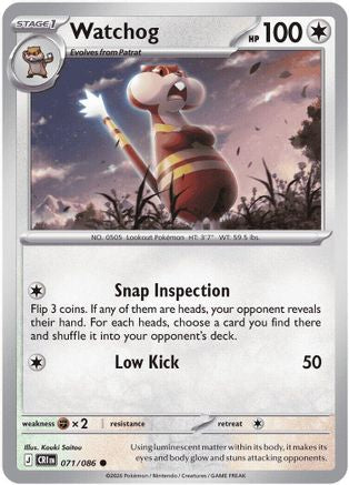Watchog - 071/086 [ME04: Chaos Rising] Reverse Holofoil