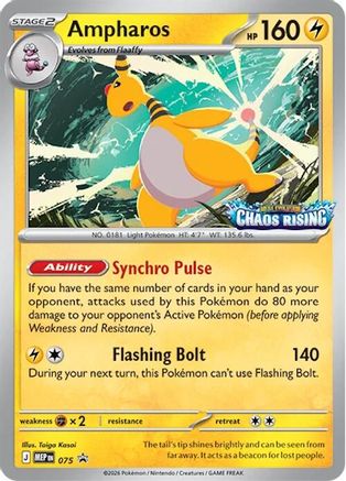 [PKM] Ampharos - 075 - 75/null [ME: Mega Evolution Promo] Holofoil