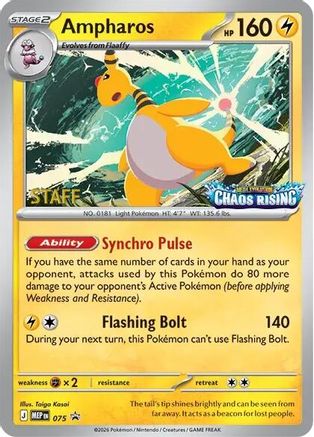 [PKM] Ampharos - 075 [Staff] - 75/null [ME: Mega Evolution Promo] Holofoil