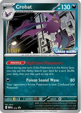 [PKM] Crobat - 076 [Staff] - 76/null [ME: Mega Evolution Promo] Holofoil