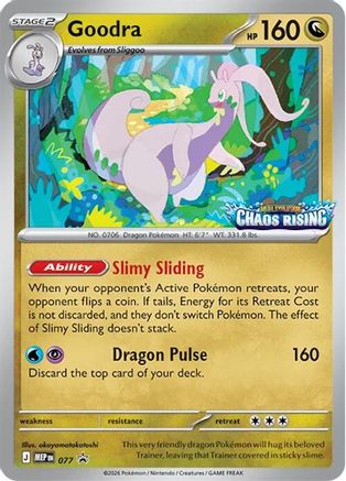 [PKM] Goodra - 077 - 77/null [ME: Mega Evolution Promo] Holofoil