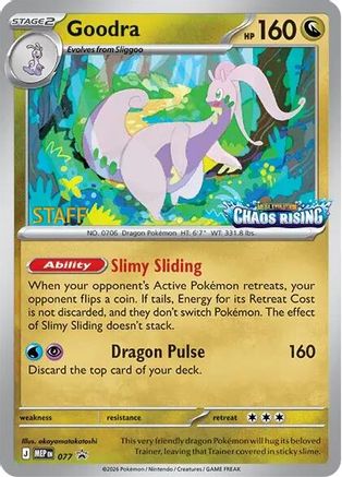 [PKM] Goodra - 077 [Staff] - 77/null [ME: Mega Evolution Promo] Holofoil