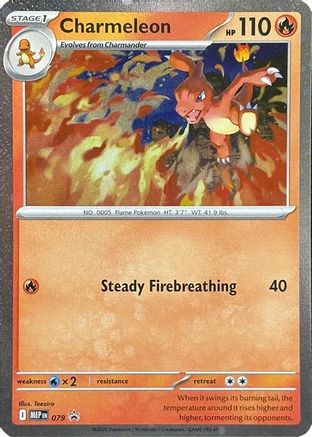[PKM] Charmeleon - 079 (Cosmos Holo) - 79/null [ME: Mega Evolution Promo] Holofoil