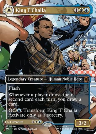 King T'Challa (Borderless) (0346) [MSH 346]