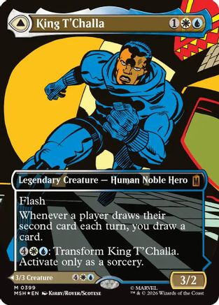 King T'Challa (Borderless) (0399) [MSH 399]  Foil