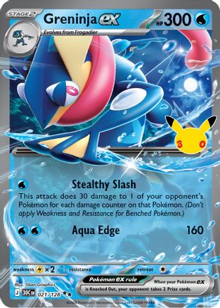 [PKM] Greninja ex - 21/null [ME: 30th Celebration] Holofoil