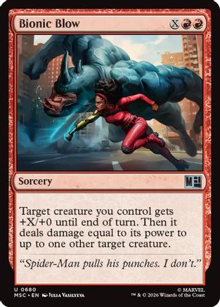 Bionic Blow [MSC 680]  Foil