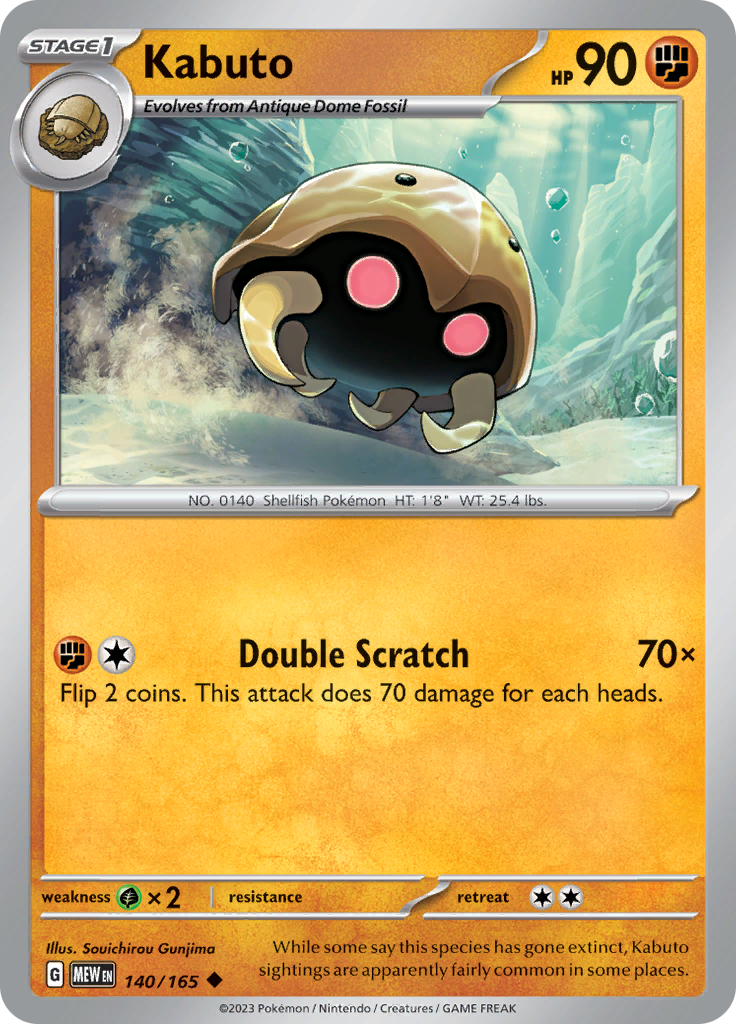 [PKM-C] Kabuto (140/165) [Scarlet & Violet: 151]