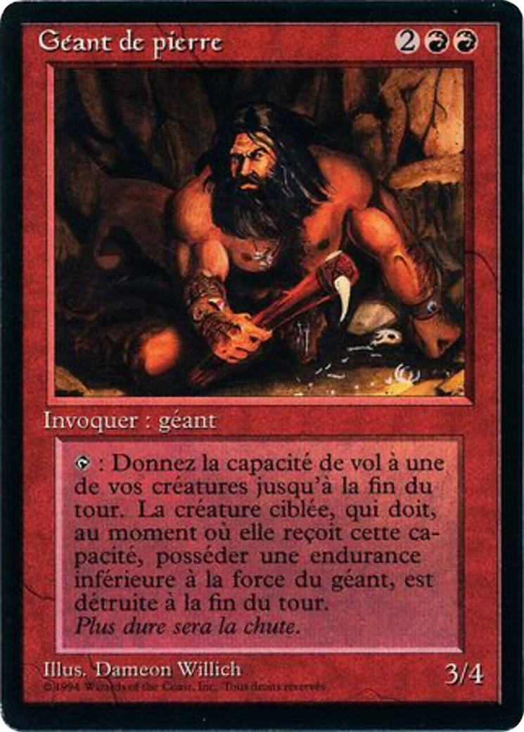 {F} Stone Giant [Foreign Black Border][FBB 3ED 179]
